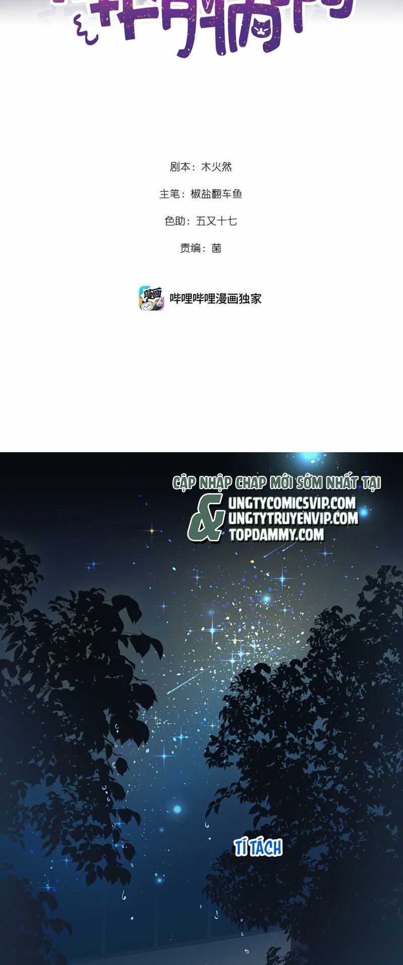 Tôi Có Bệnh - Chapter 53 - Trang 2