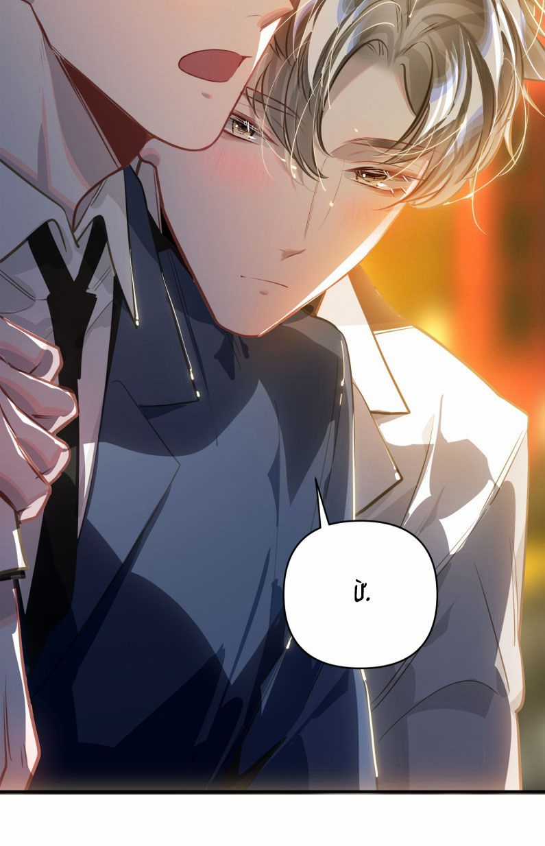 Tôi Có Bệnh - Chapter 55 - Trang 4