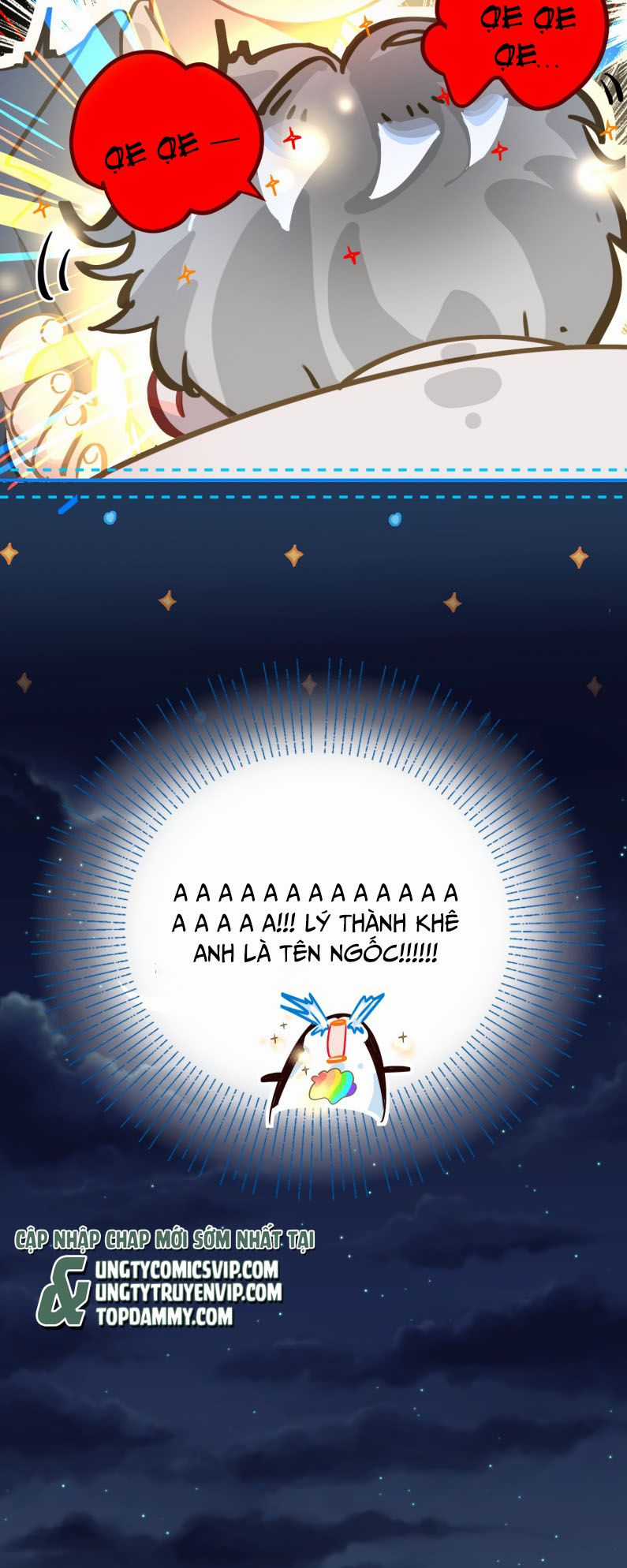 Tôi Có Bệnh - Chapter 55 - Trang 7