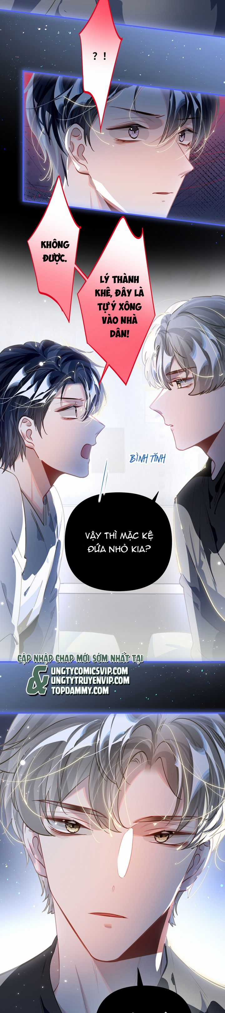 Tôi Có Bệnh - Chapter 57 - Trang 15