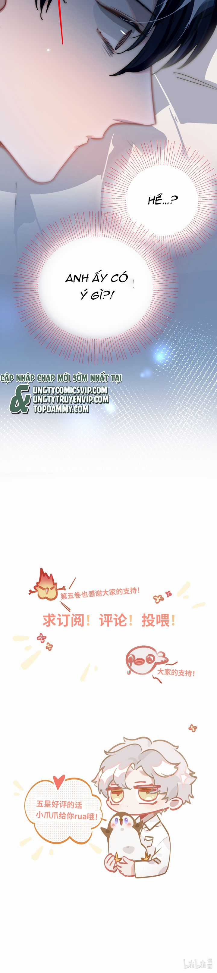 Tôi Có Bệnh - Chapter 57 - Trang 19