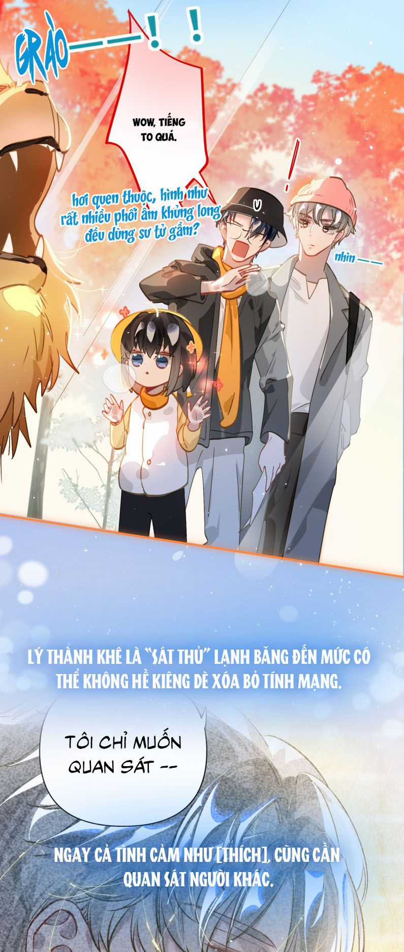 Tôi Có Bệnh - Chapter 58 - Trang 17