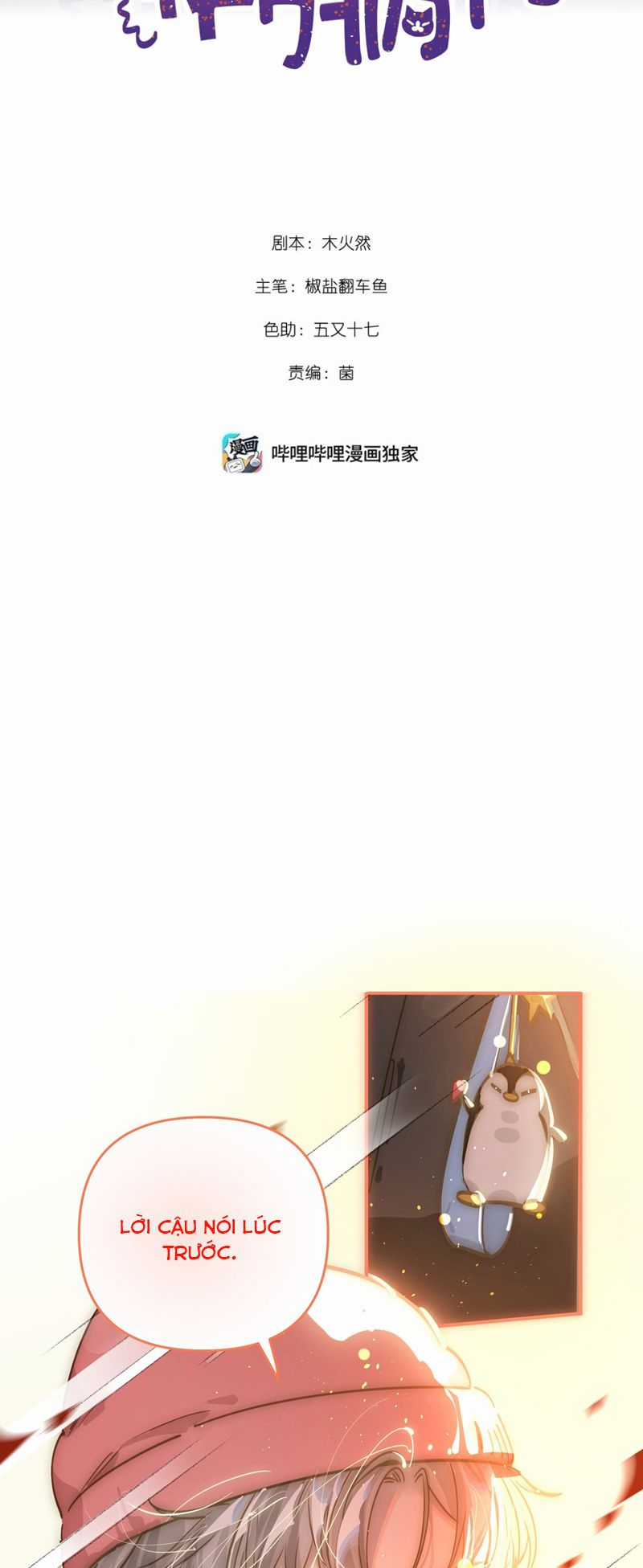 Tôi Có Bệnh - Chapter 59 - Trang 2