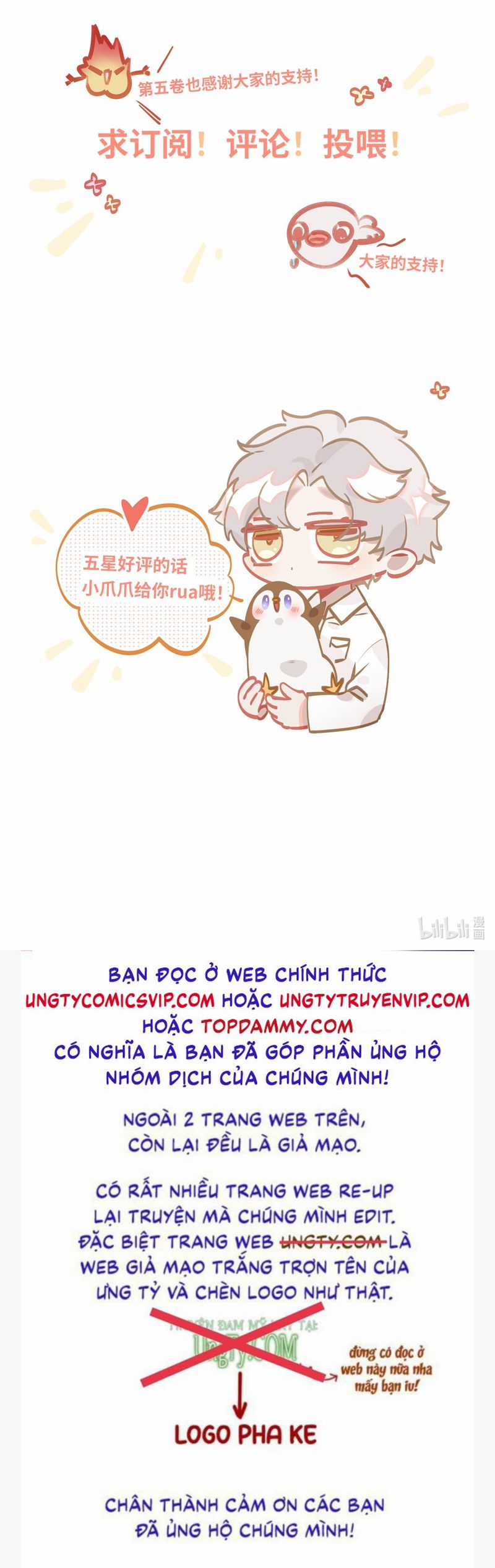 Tôi Có Bệnh - Chapter 59 - Trang 41