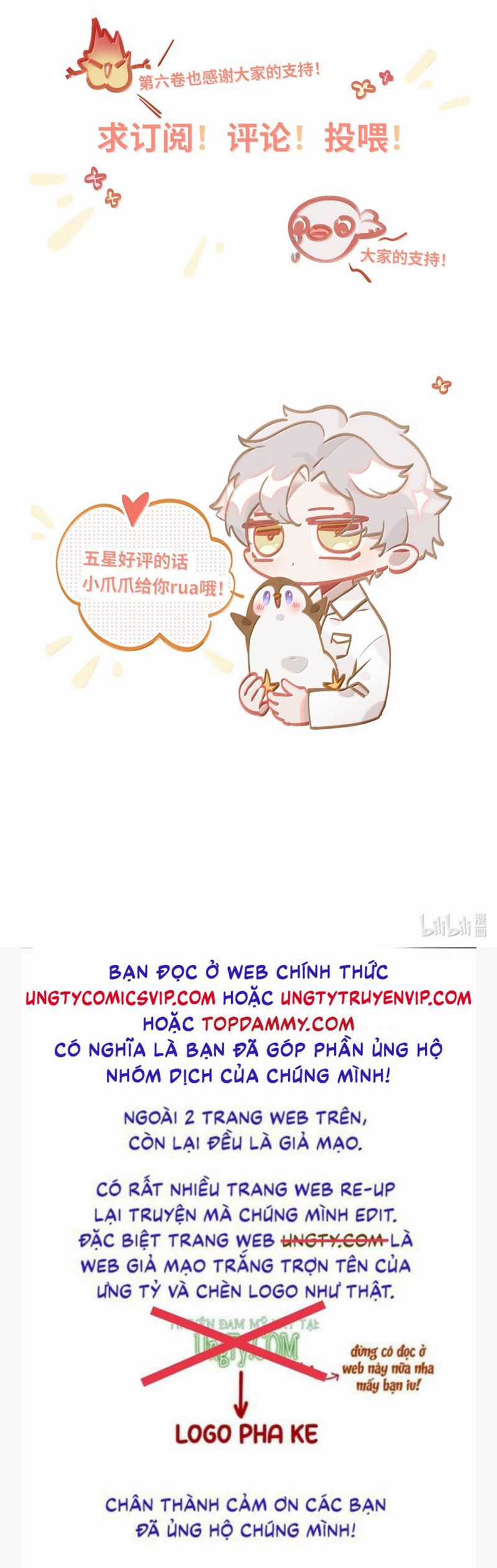 Tôi Có Bệnh - Chapter 61 - Trang 33