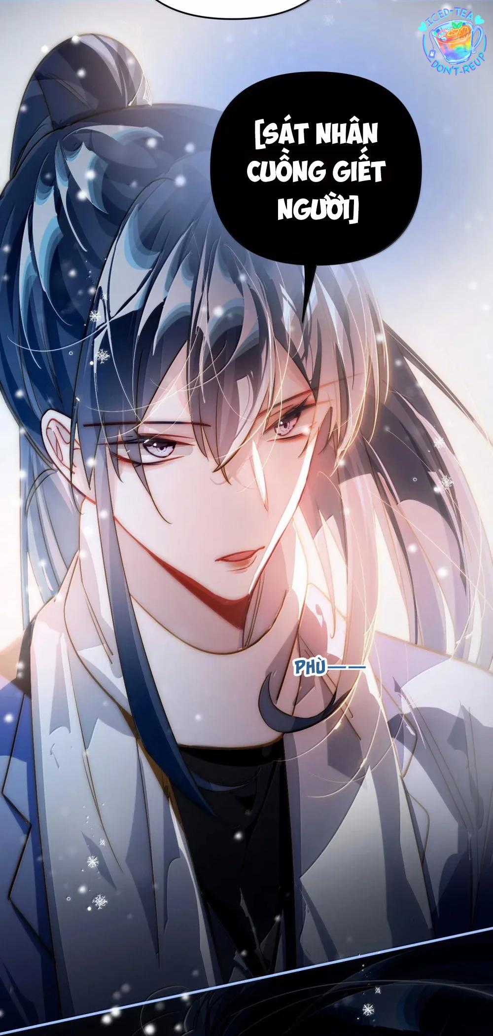 Tôi Có Bệnh - Chapter 62 - Trang 7