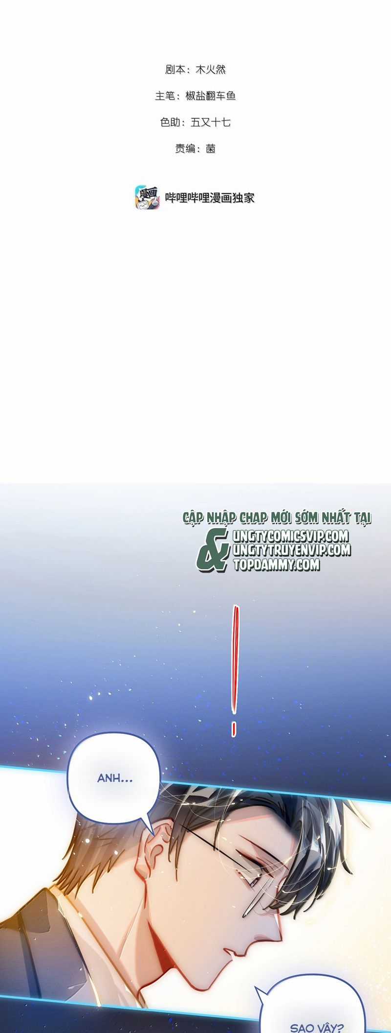 Tôi Có Bệnh - Chapter 65 - Trang 2