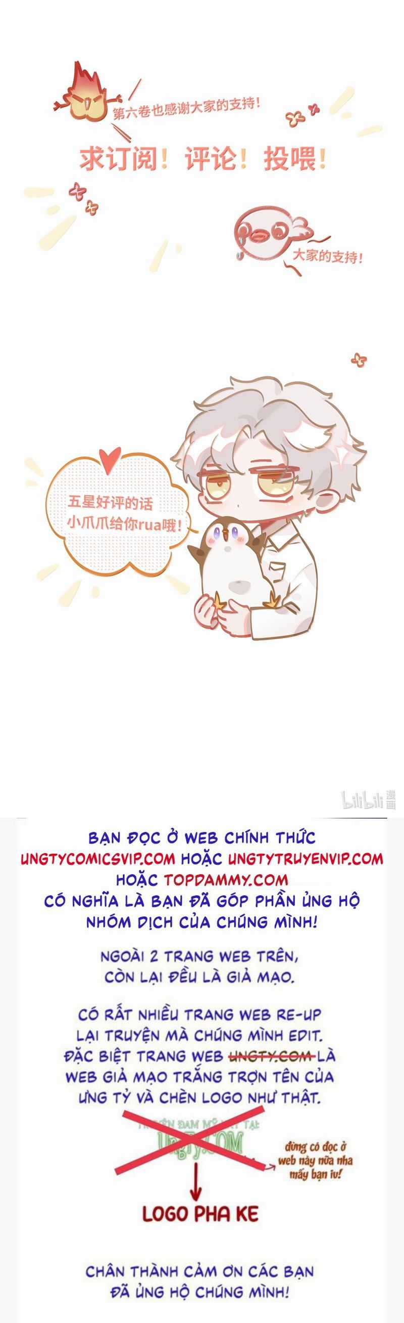 Tôi Có Bệnh - Chapter 65 - Trang 33