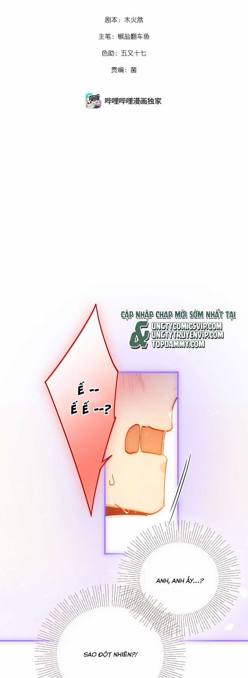 Tôi Có Bệnh - Chapter 66 - Trang 2