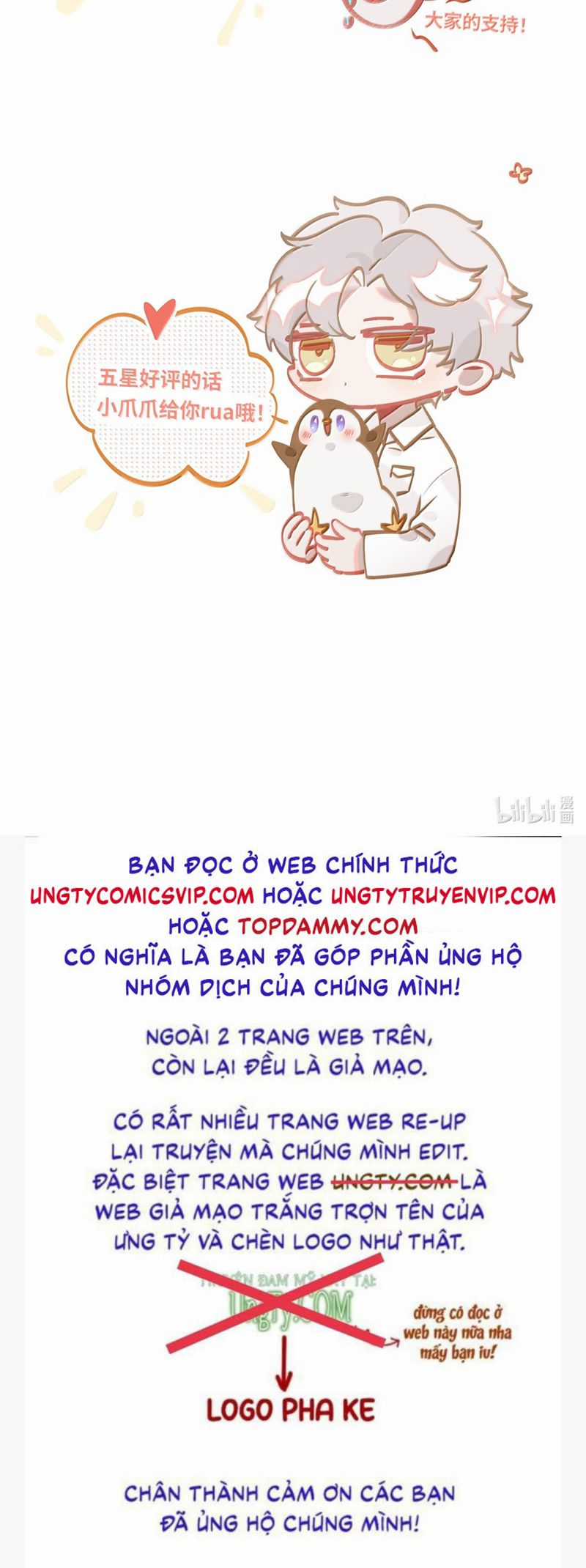 Tôi Có Bệnh - Chapter 66 - Trang 30