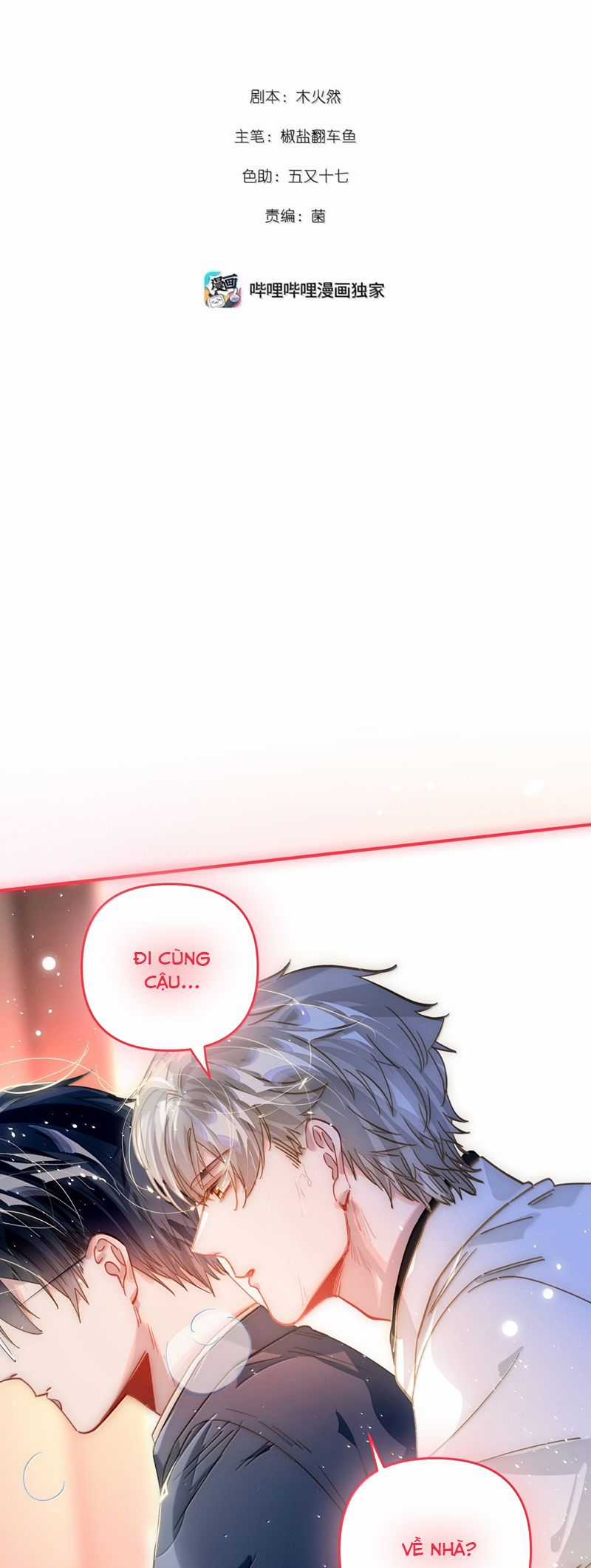 Tôi Có Bệnh - Chapter 68 - Trang 2