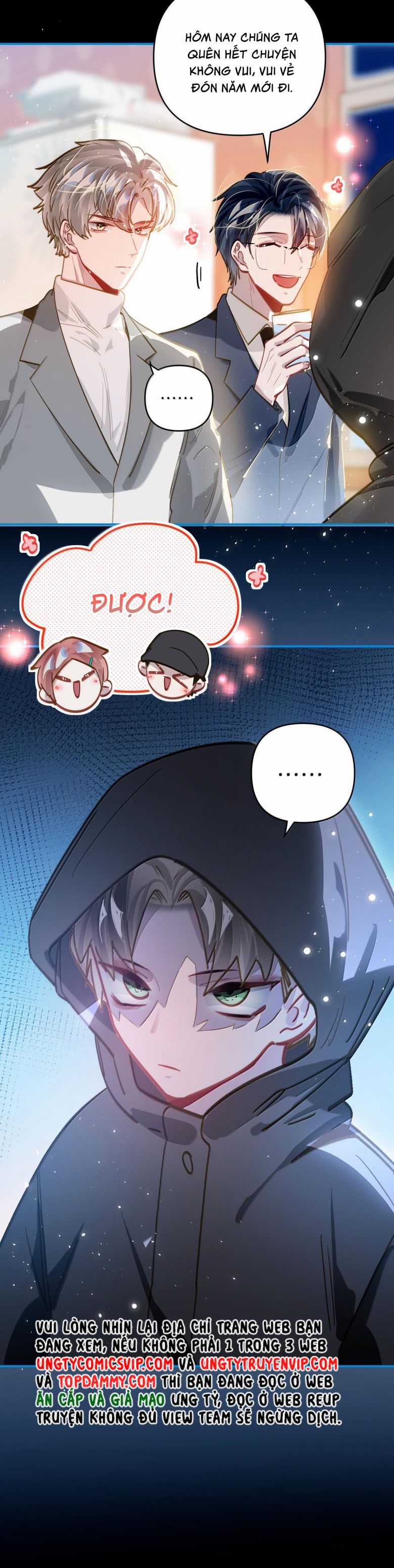 Tôi Có Bệnh - Chapter 69 - Trang 17