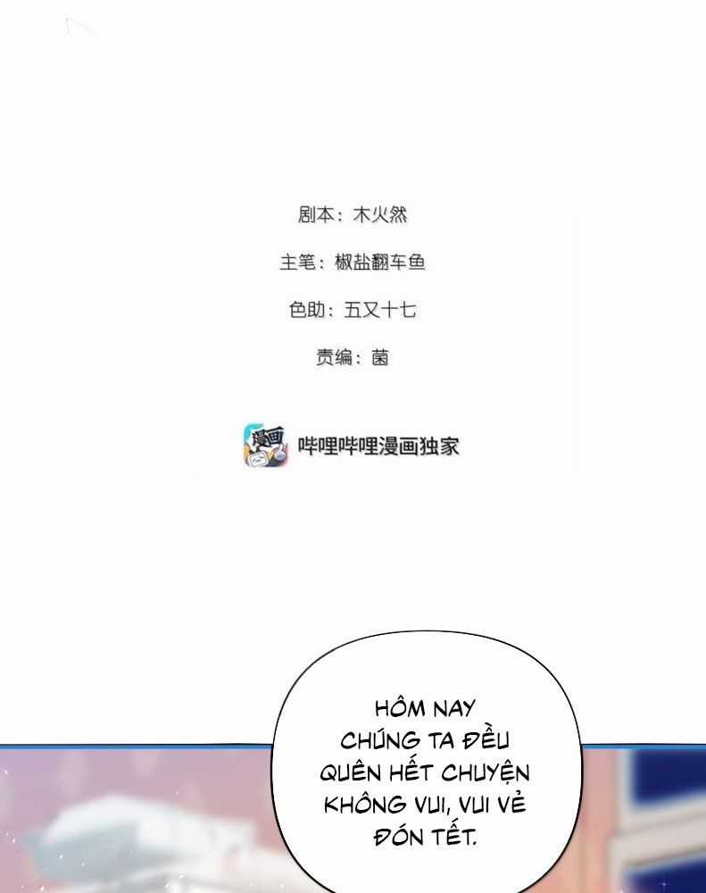 Tôi Có Bệnh - Chapter 70 - Trang 3
