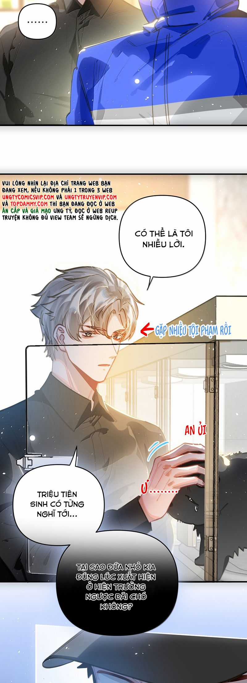 Tôi Có Bệnh - Chapter 71 - Trang 21