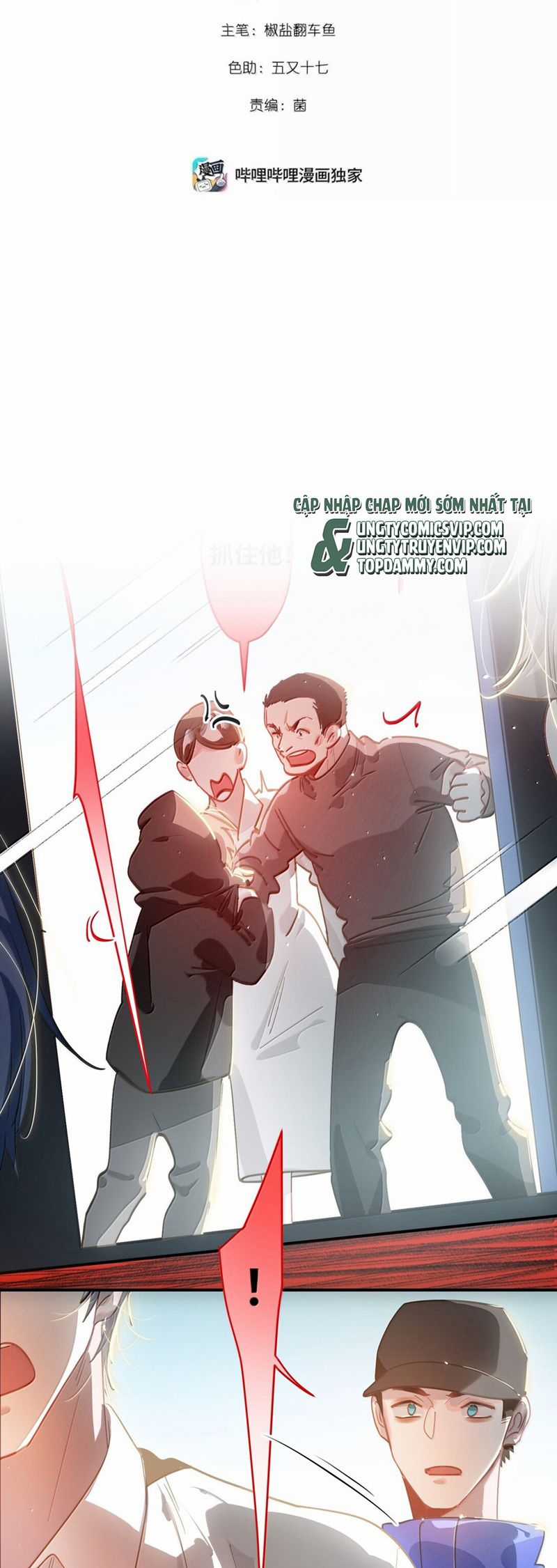 Tôi Có Bệnh - Chapter 72 - Trang 2