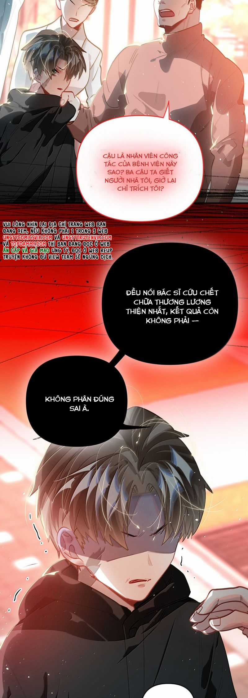 Tôi Có Bệnh - Chapter 72 - Trang 4