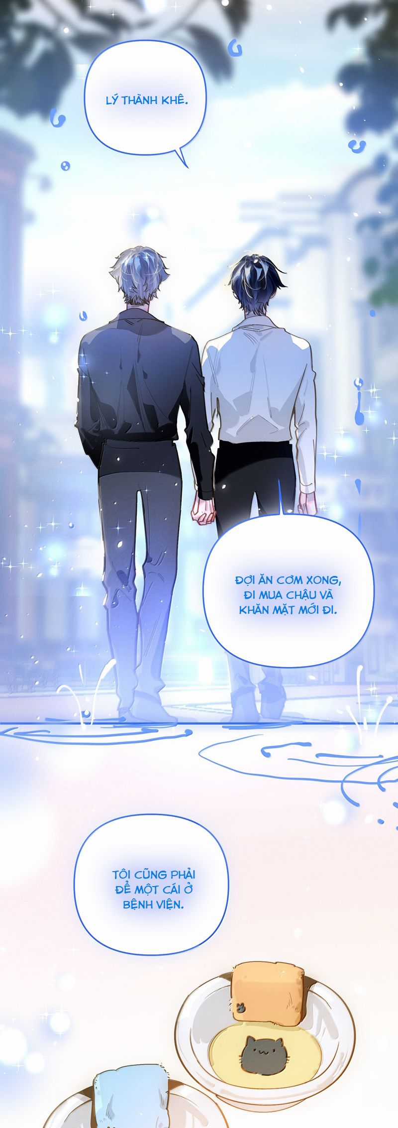 Tôi Có Bệnh - Chapter 73 - Trang 11