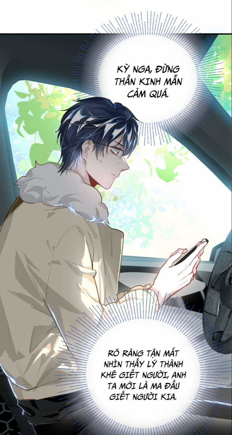 Tôi Có Bệnh - Chapter 8 - Trang 7