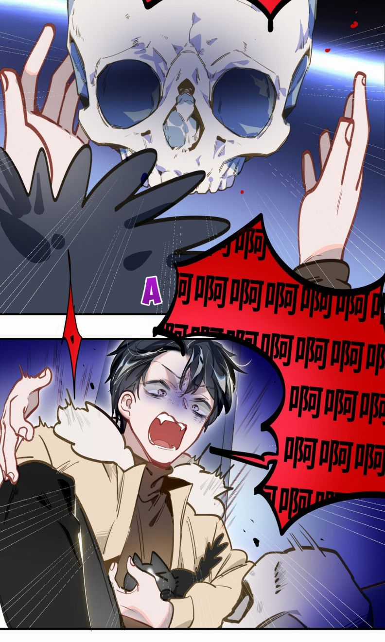 Tôi Có Bệnh - Chapter 9 - Trang 21