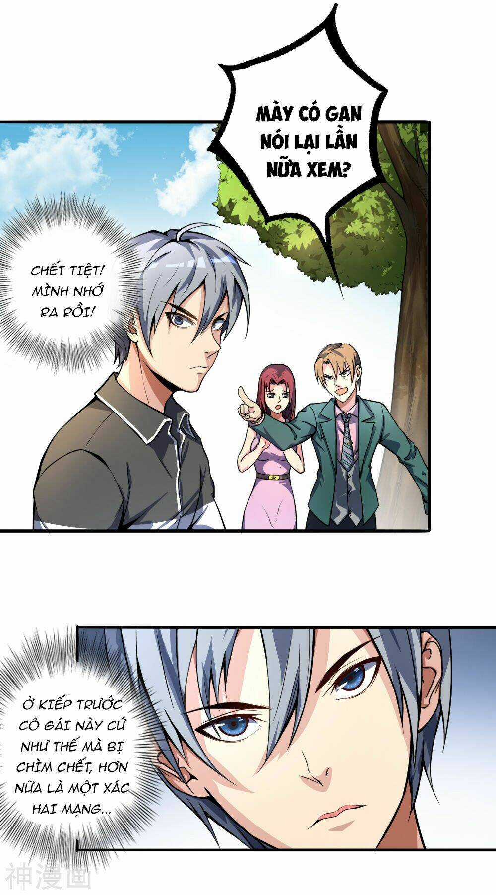 Tôi Có Thuốc Hối Hận - Chapter 2 - Trang 5