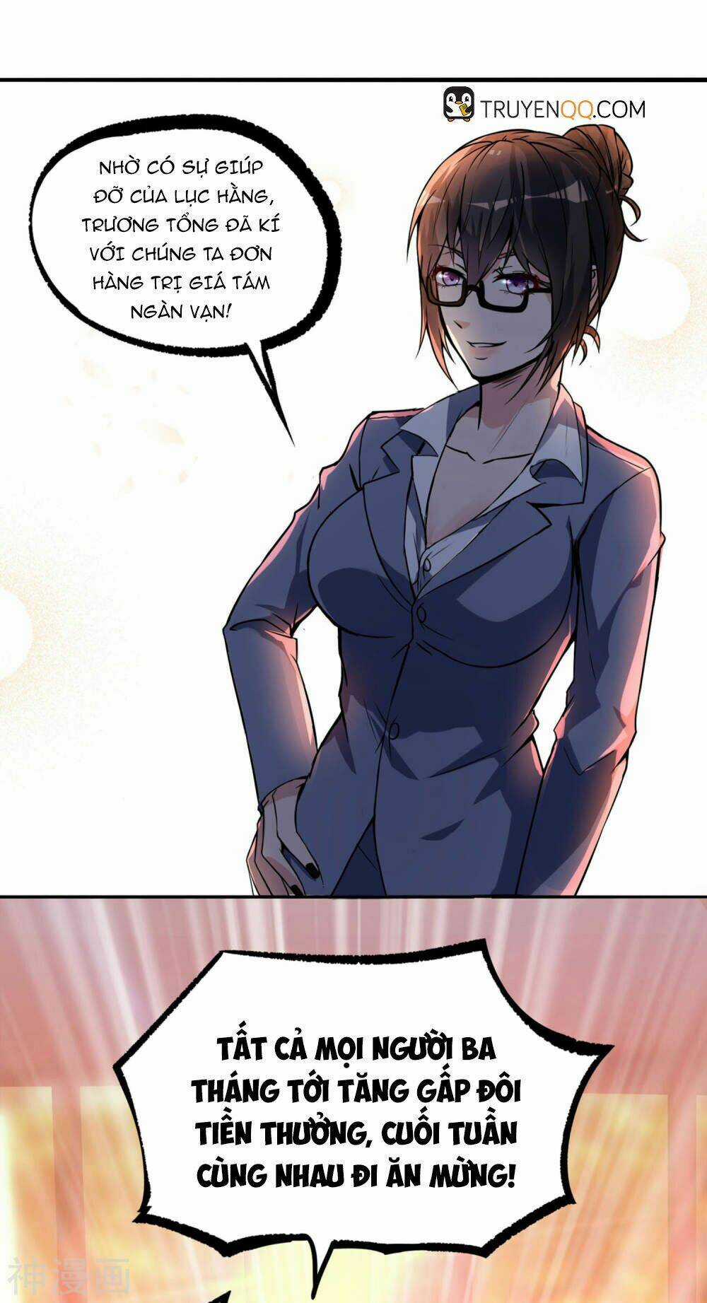 Tôi Có Thuốc Hối Hận - Chapter 7 - Trang 3