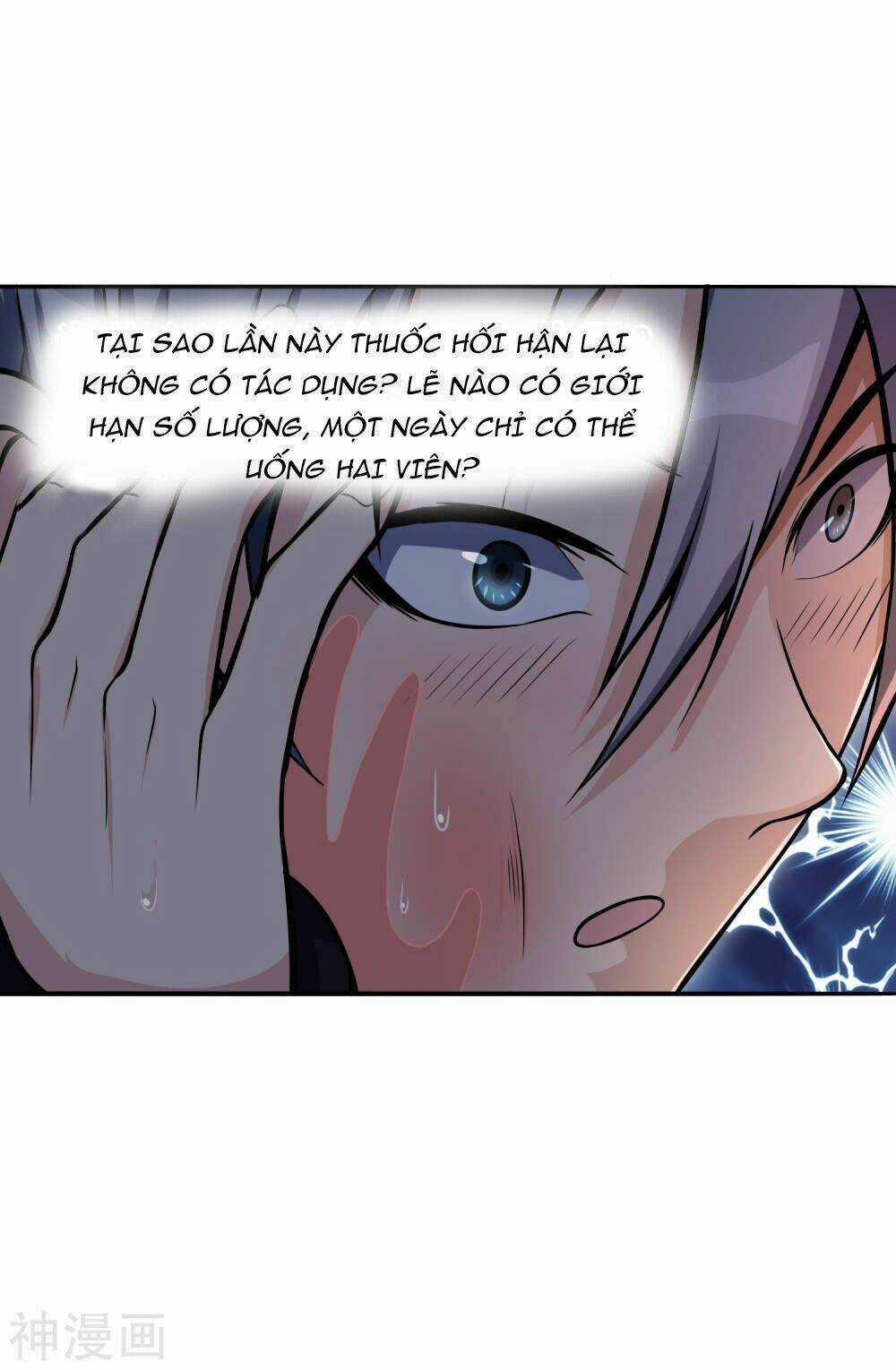 Tôi Có Thuốc Hối Hận - Chapter 8 - Trang 4