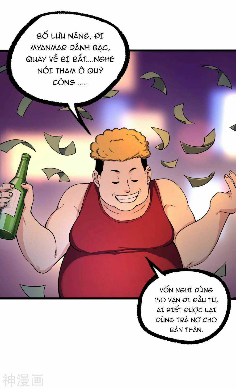 Tôi Có Thuốc Hối Hận - Chapter 8 - Trang 34