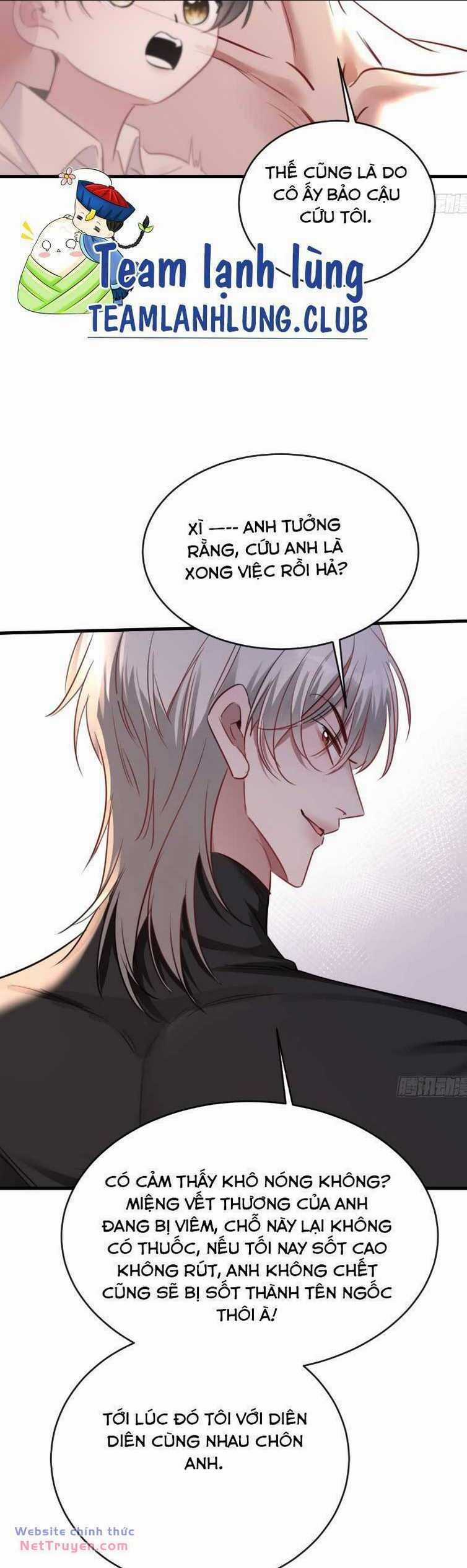 Tôi Cũng Là Đại Lão - Chapter 21 - Trang 22