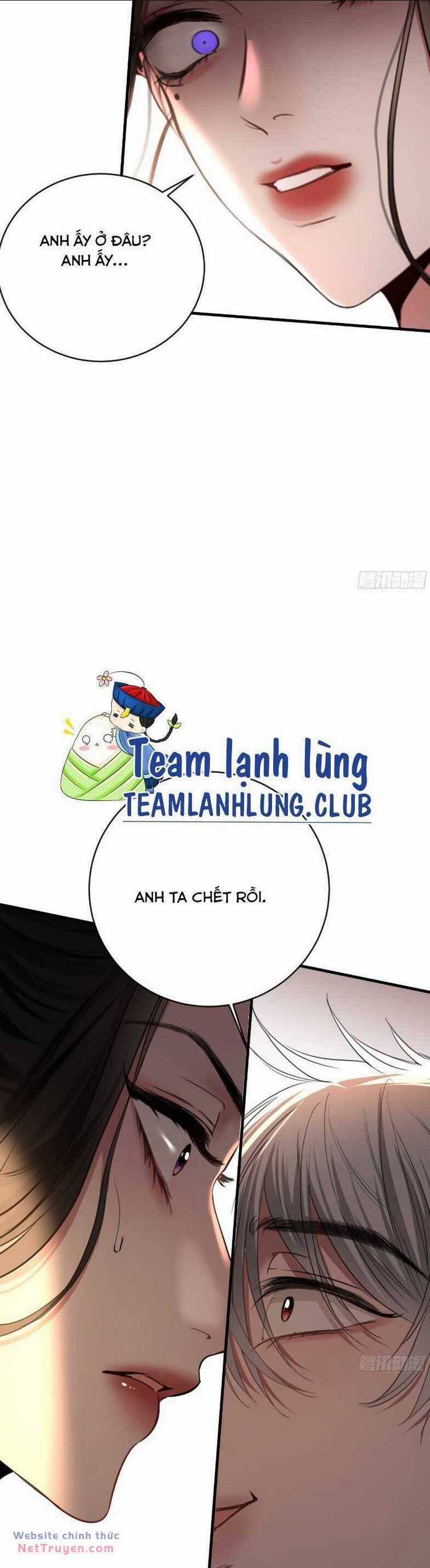 Tôi Cũng Là Đại Lão - Chapter 21 - Trang 7