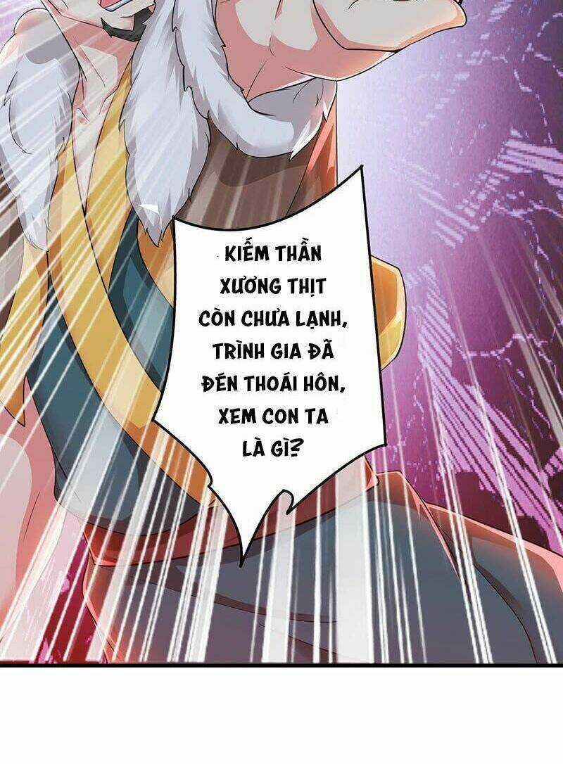 Tối Cường Chiến Hồn - Chapter 2 - Trang 7