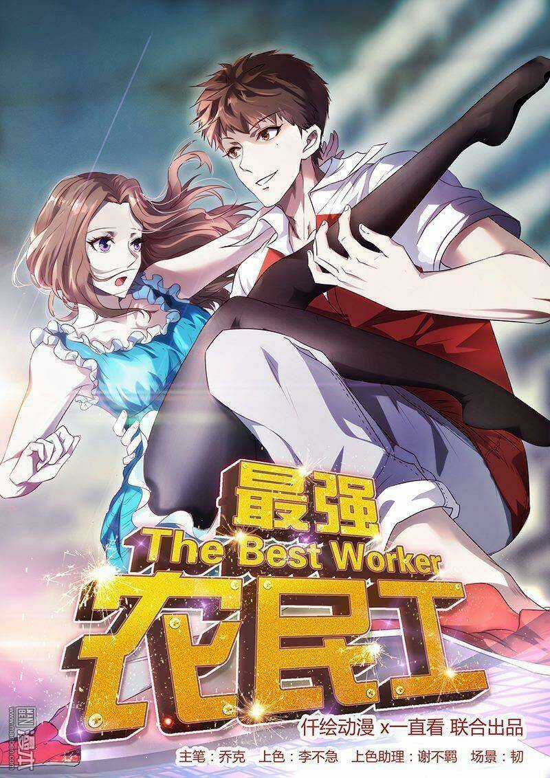 Tối Cường Công Nhân - Chapter 19 - Trang 3