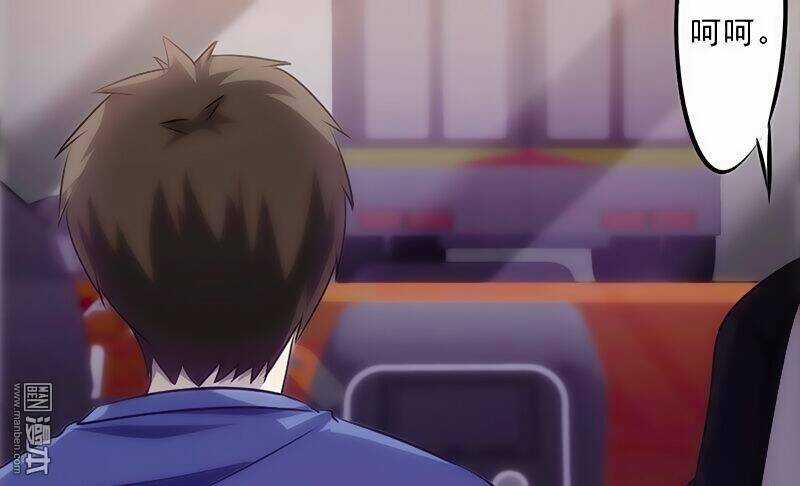 Tối Cường Công Nhân - Chapter 29 - Trang 34