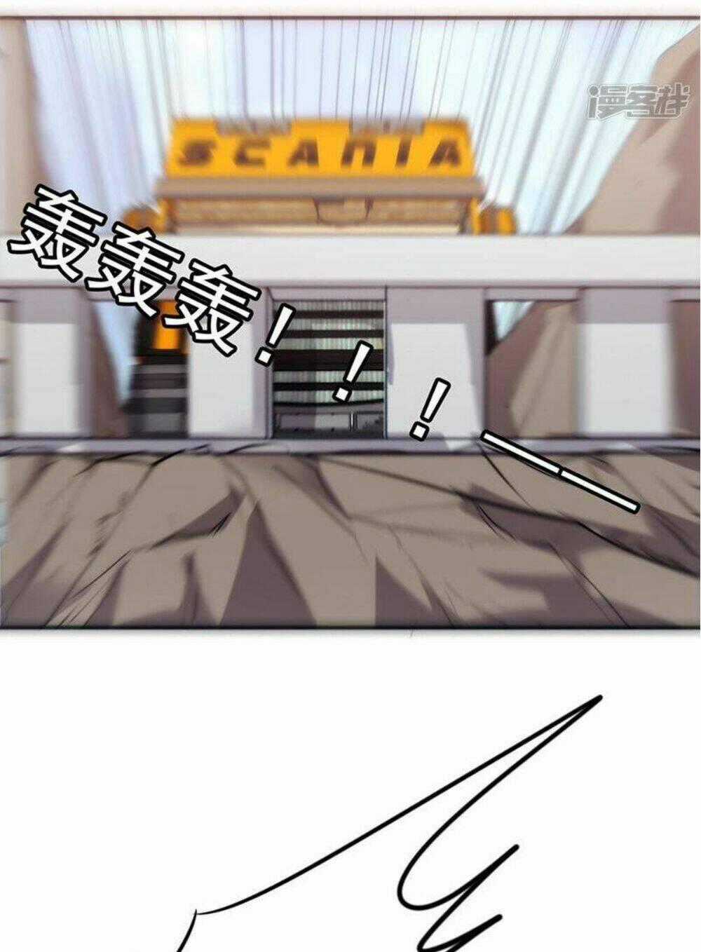 Tối Cường Công Nhân - Chapter 36 - Trang 1