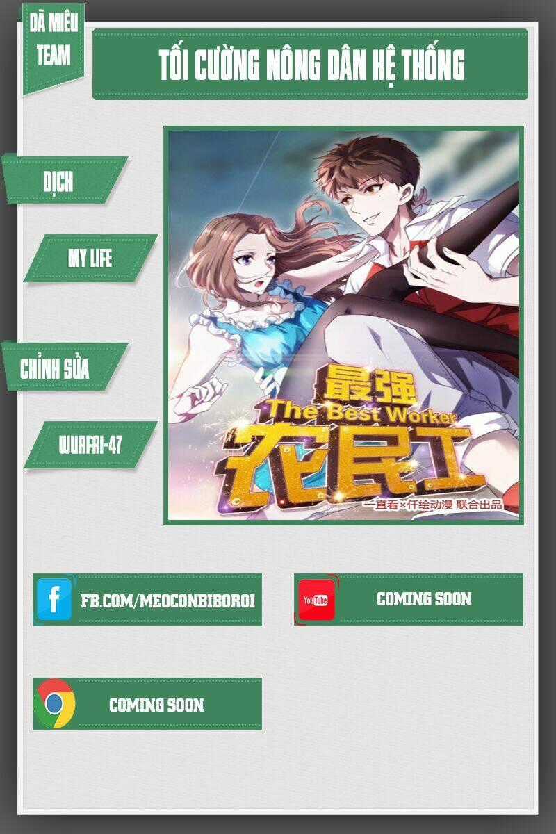 Tối Cường Công Nhân - Chapter 4 - Trang 1