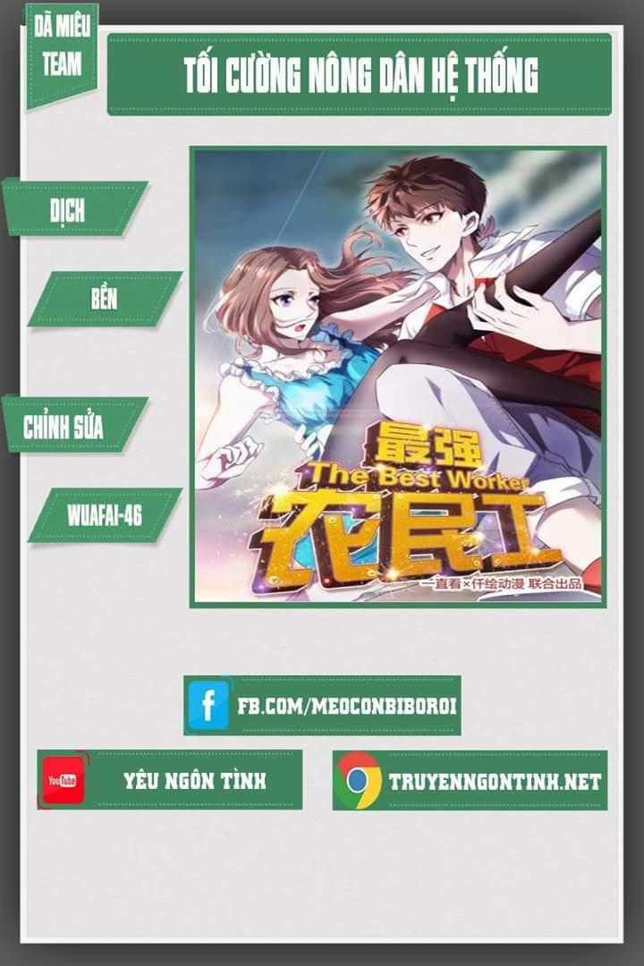 Tối Cường Công Nhân - Chapter 7 - Trang 1