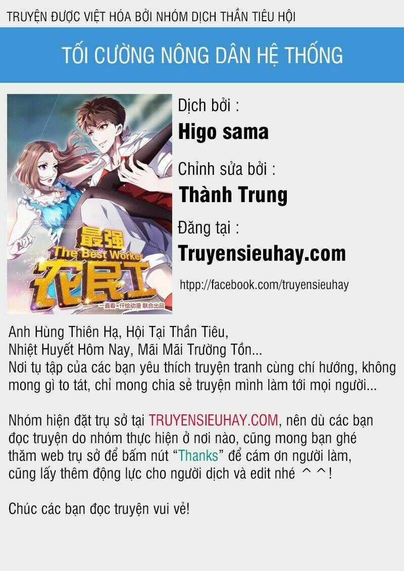 Tối Cường Công Nhân - Chapter 76 - Trang 1