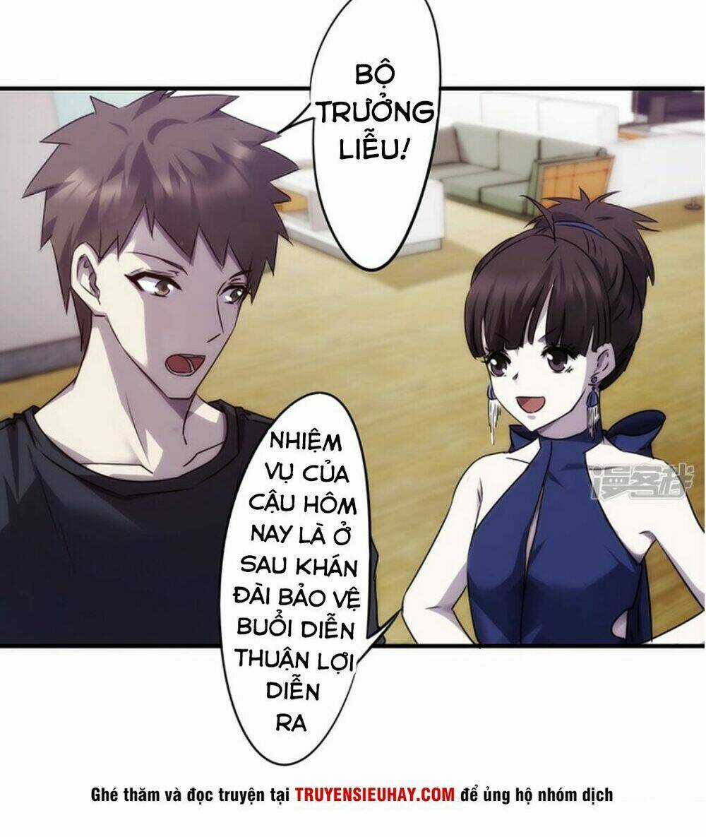 Tối Cường Công Nhân - Chapter 76 - Trang 3