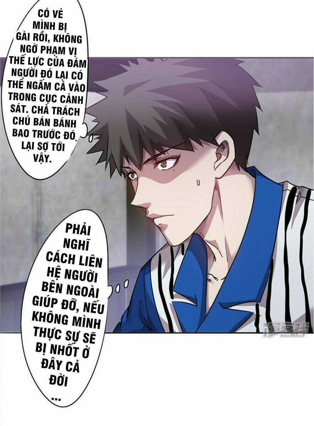 Tối Cường Công Nhân - Chapter 99 - Trang 6