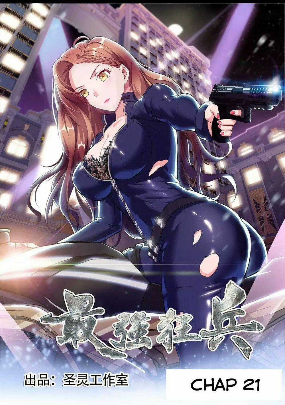 Tối Cường Cuồng Binh - Chapter 21 - Trang 2