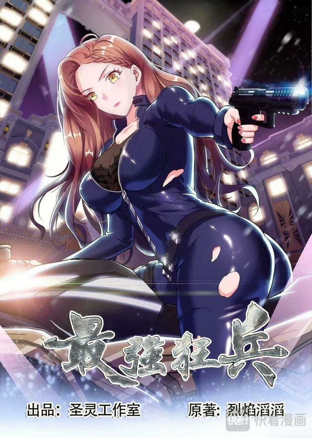 Tối Cường Cuồng Binh - Chapter 64 - Trang 1