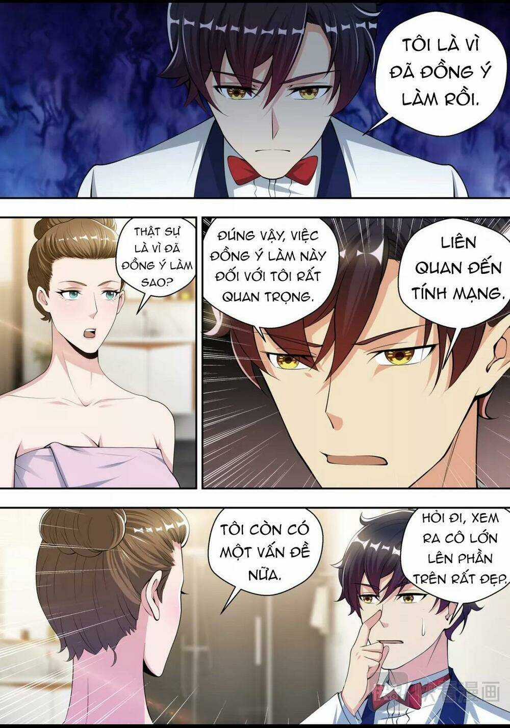 Tối Cường Cuồng Binh - Chapter 64 - Trang 6