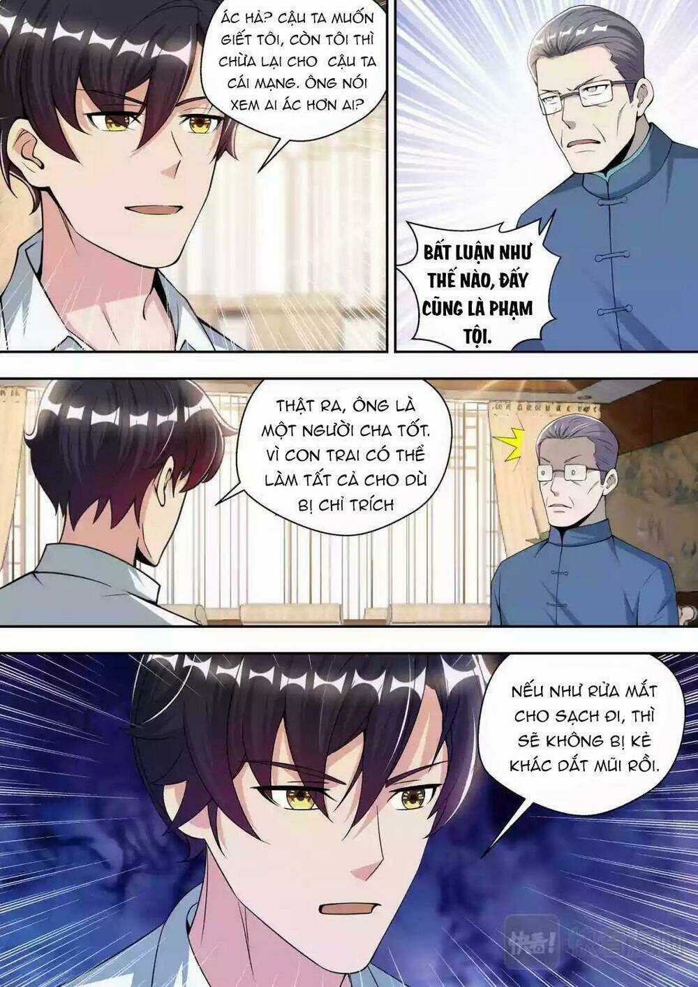 Tối Cường Cuồng Binh - Chapter 80 - Trang 4