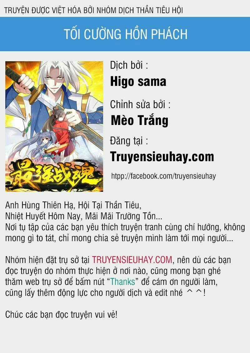 Tối Cường Hồn Phách - Chapter 1 - Trang 1