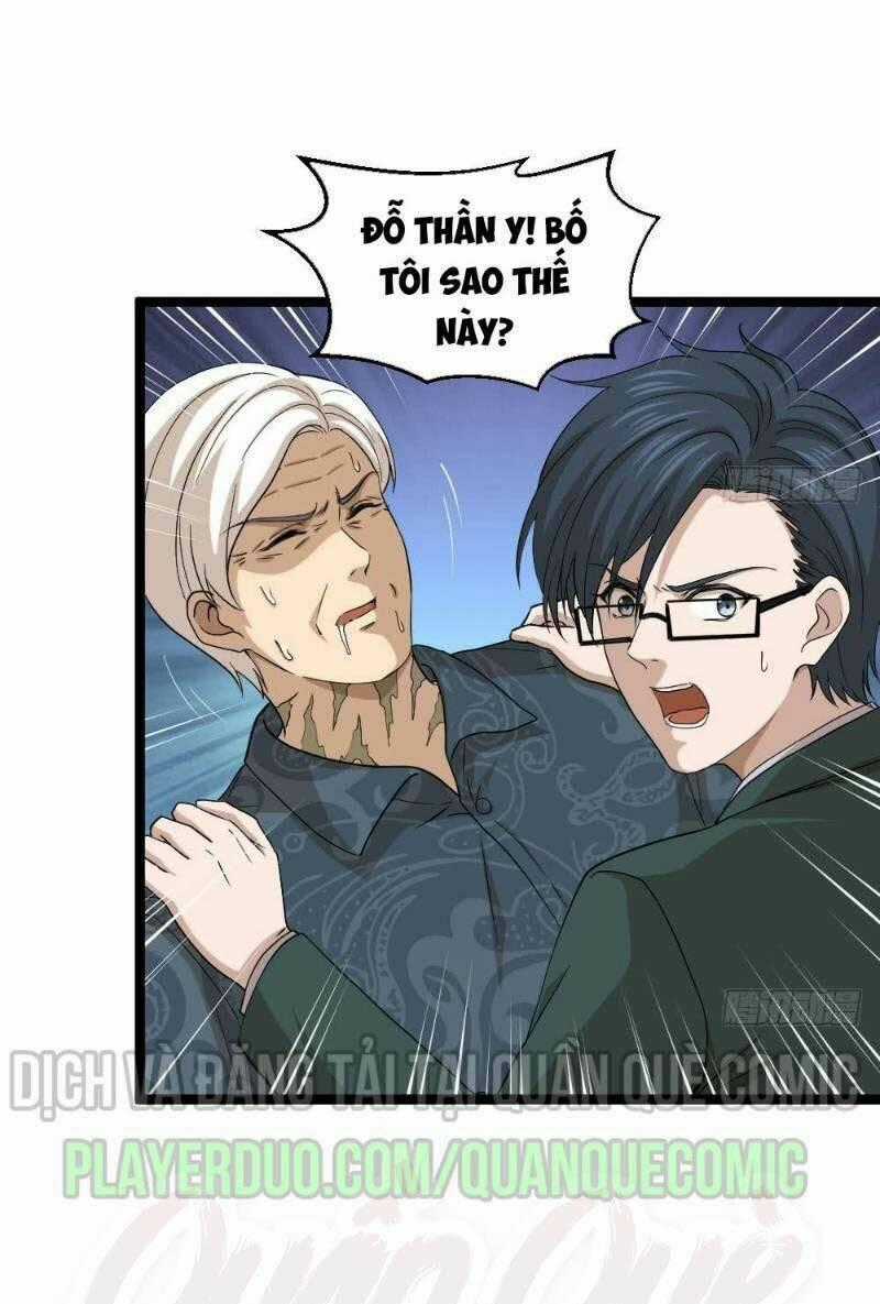 Tối Cuồng Nữ Tế - Chapter 10 - Trang 1