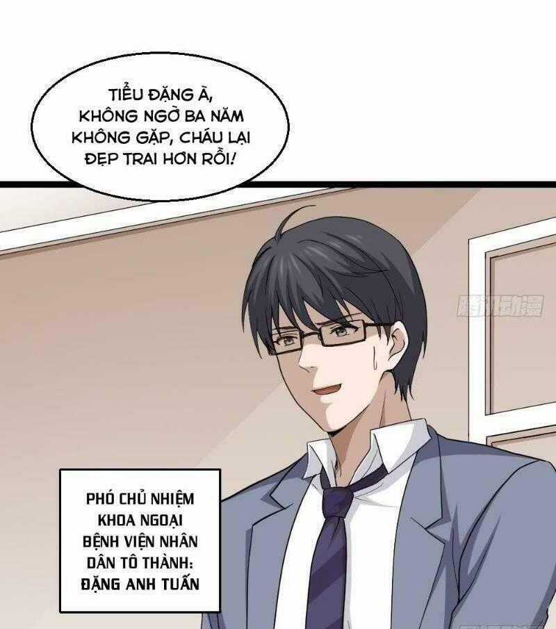 Tối Cuồng Nữ Tế - Chapter 12 - Trang 1