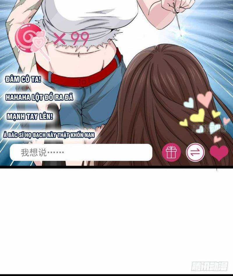 Tối Cuồng Nữ Tế - Chapter 13 - Trang 3