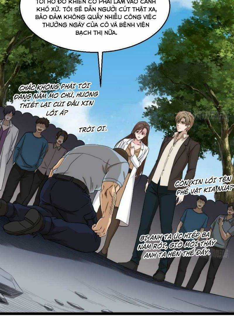 Tối Cuồng Nữ Tế - Chapter 15 - Trang 21