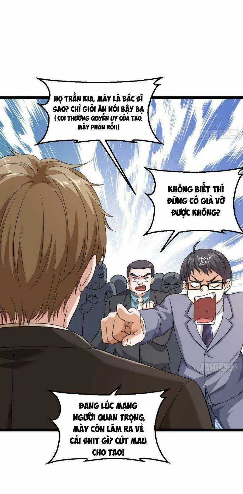 Tối Cuồng Nữ Tế - Chapter 21 - Trang 17