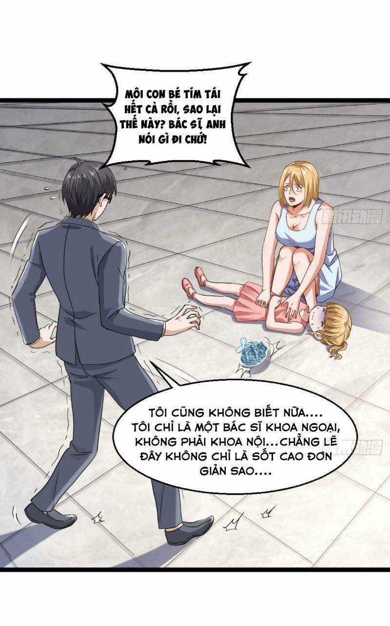 Tối Cuồng Nữ Tế - Chapter 22 - Trang 5