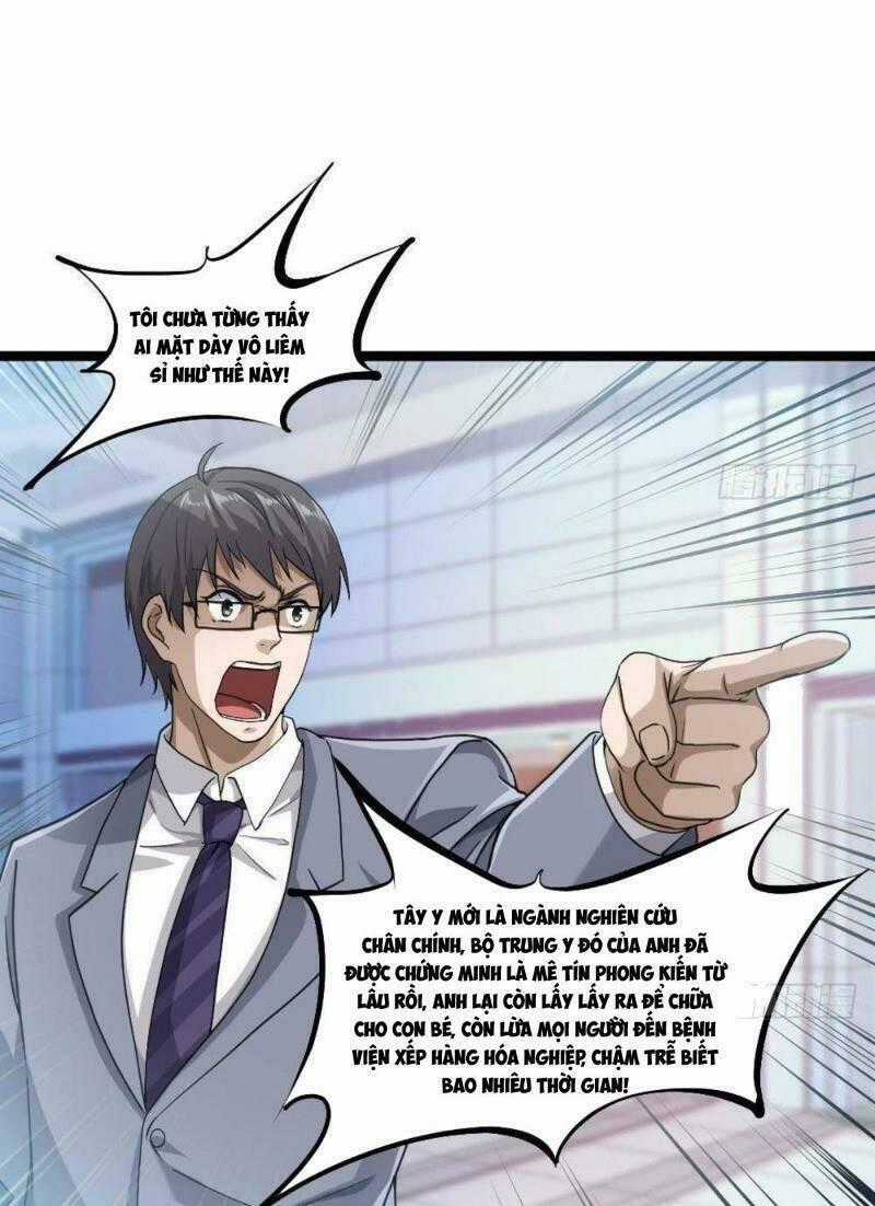 Tối Cuồng Nữ Tế - Chapter 24 - Trang 1